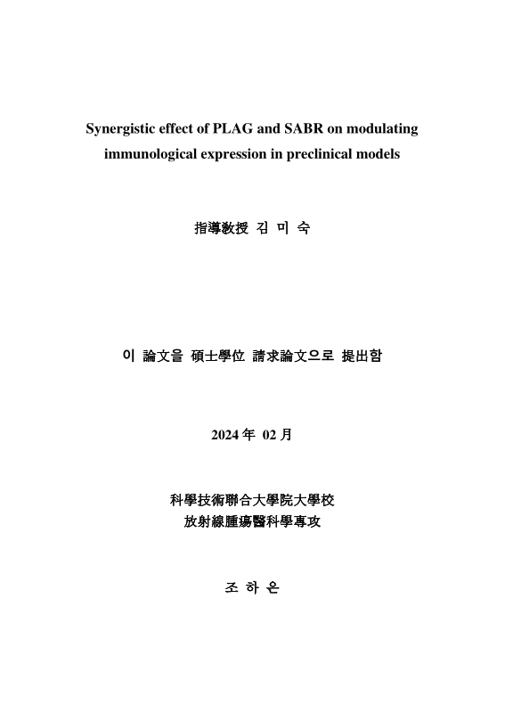 미리보기 이미지 4번째