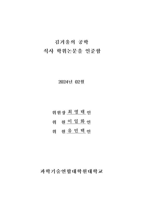 미리보기 이미지 4번째