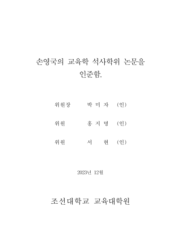 미리보기 이미지 5번째
