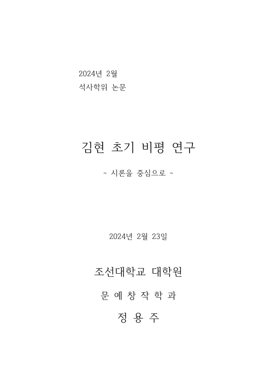 미리보기 이미지 2번째
