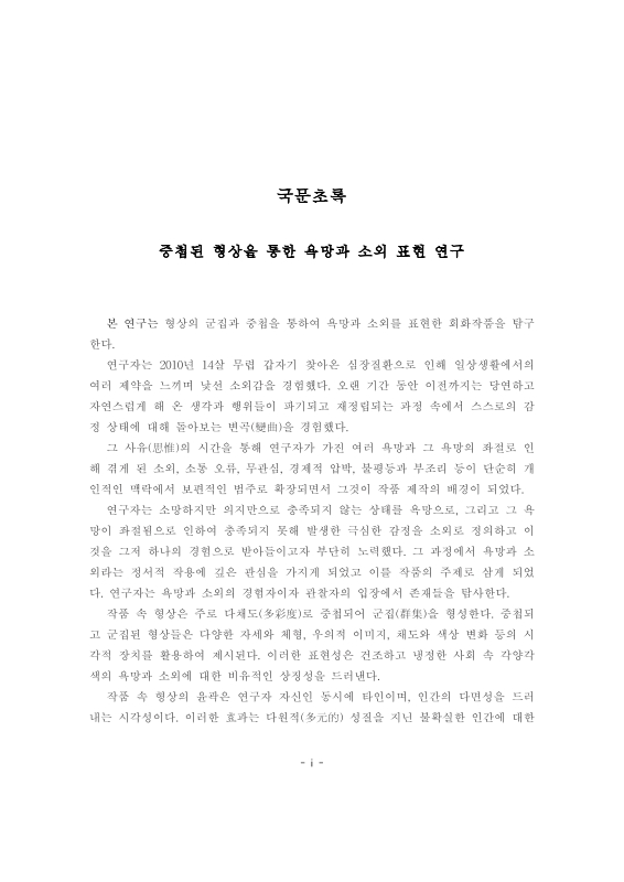 미리보기 이미지 5번째