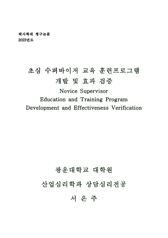 미리보기 이미지 1번째