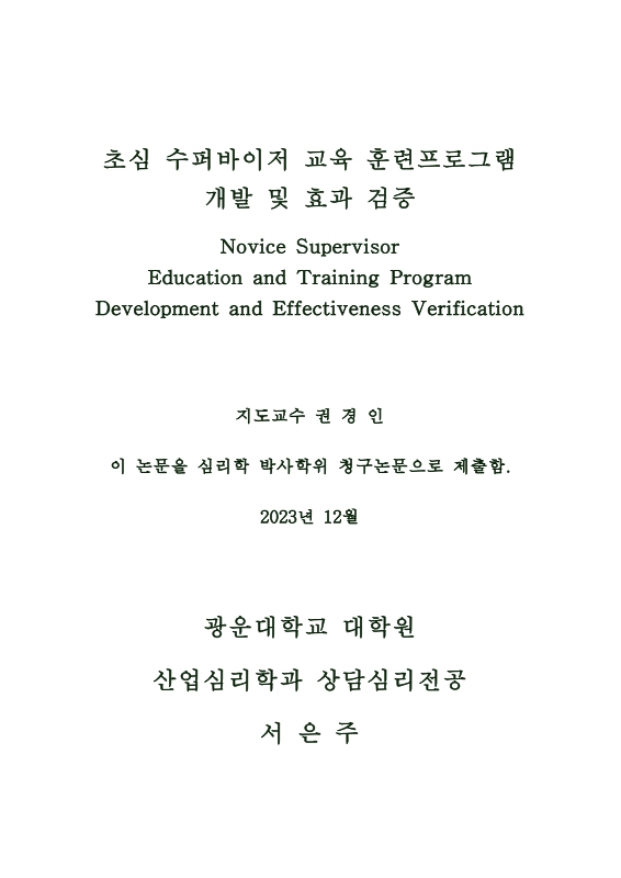 미리보기 이미지 3번째