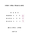미리보기 이미지 3번째