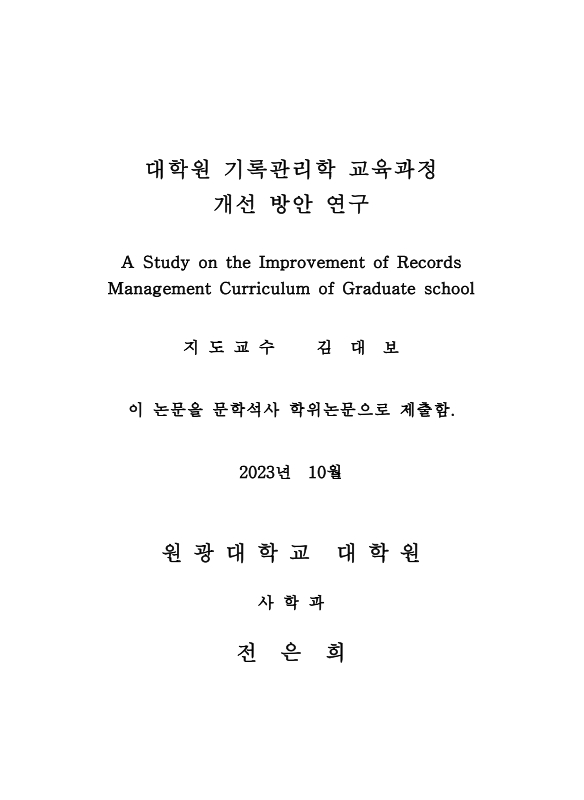미리보기 이미지 2번째