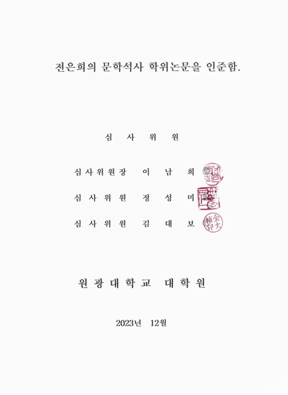 미리보기 이미지 3번째