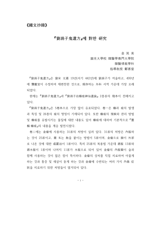 미리보기 이미지 5번째