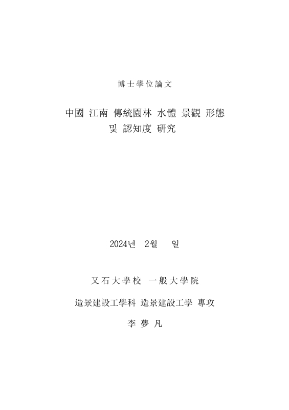 미리보기 이미지 1번째
