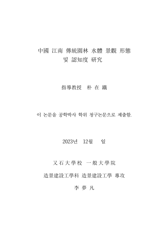 미리보기 이미지 3번째