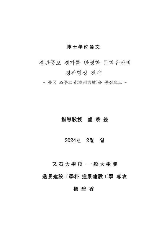 미리보기 이미지 1번째