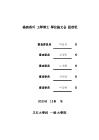 미리보기 이미지 3번째