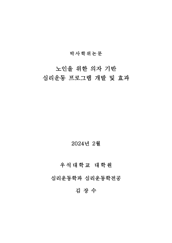 미리보기 이미지 1번째