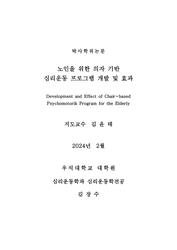 미리보기 이미지 2번째