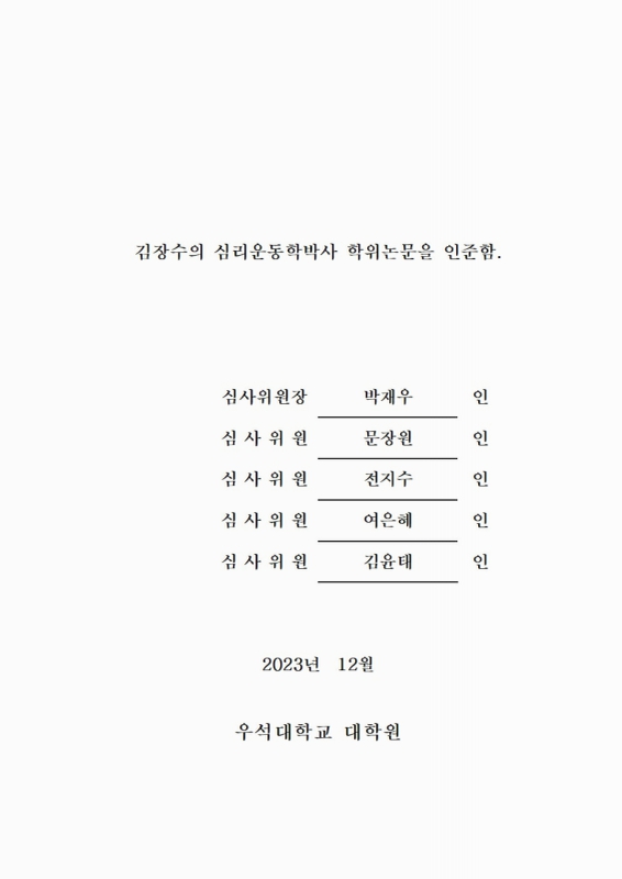 미리보기 이미지 4번째
