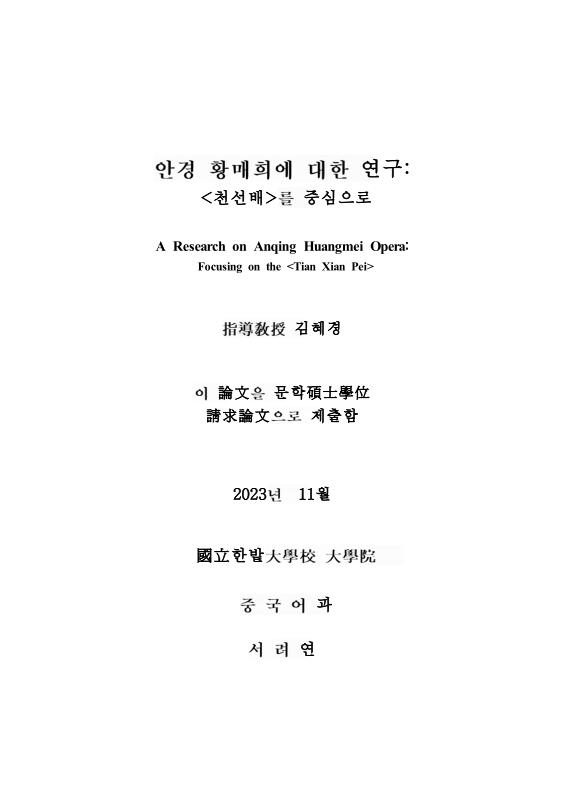 미리보기 이미지 3번째