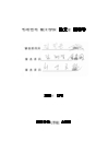 미리보기 이미지 4번째