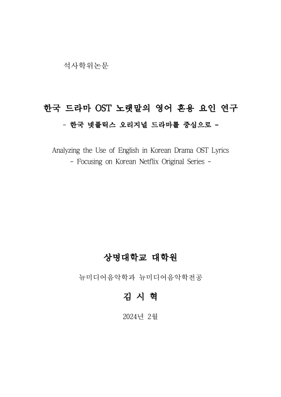 미리보기 이미지 2번째