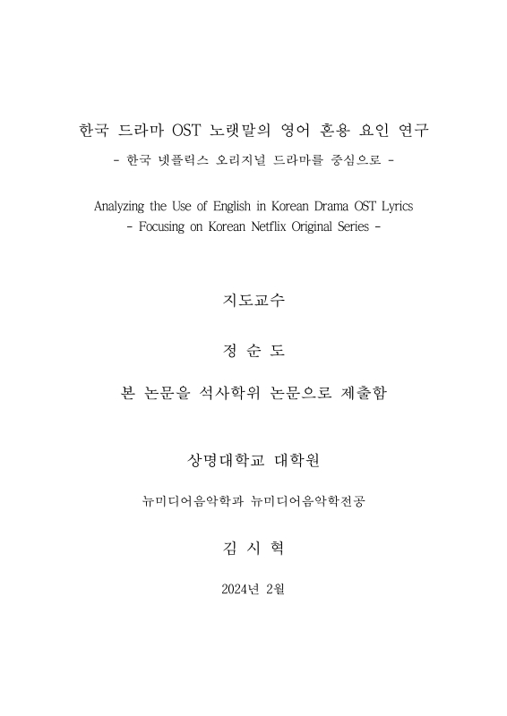 미리보기 이미지 3번째