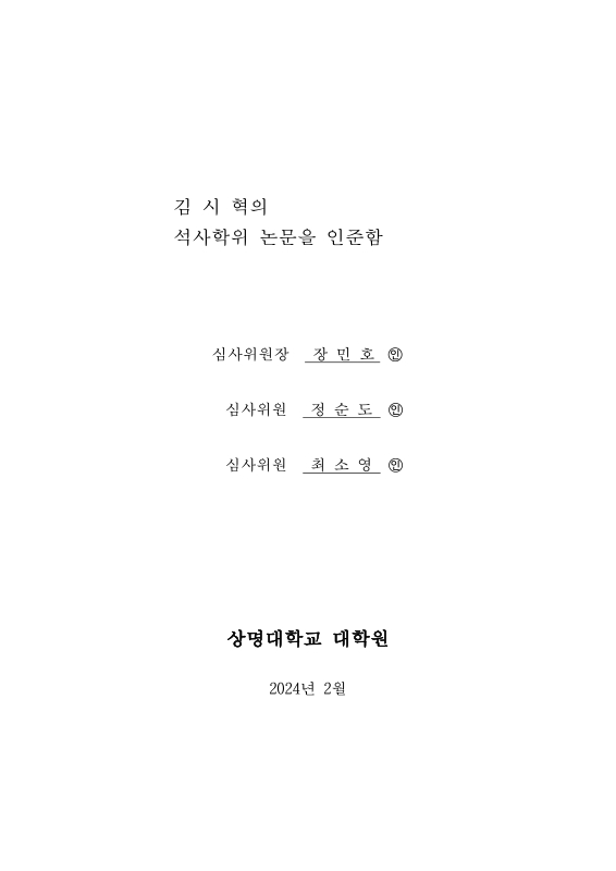 미리보기 이미지 4번째