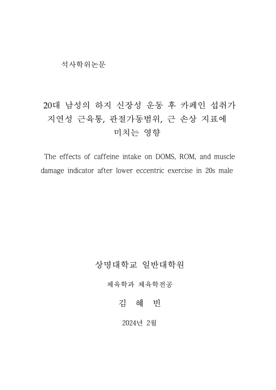 미리보기 이미지 2번째