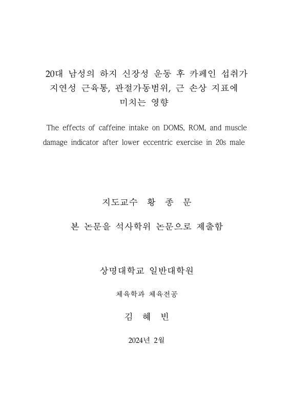 미리보기 이미지 3번째