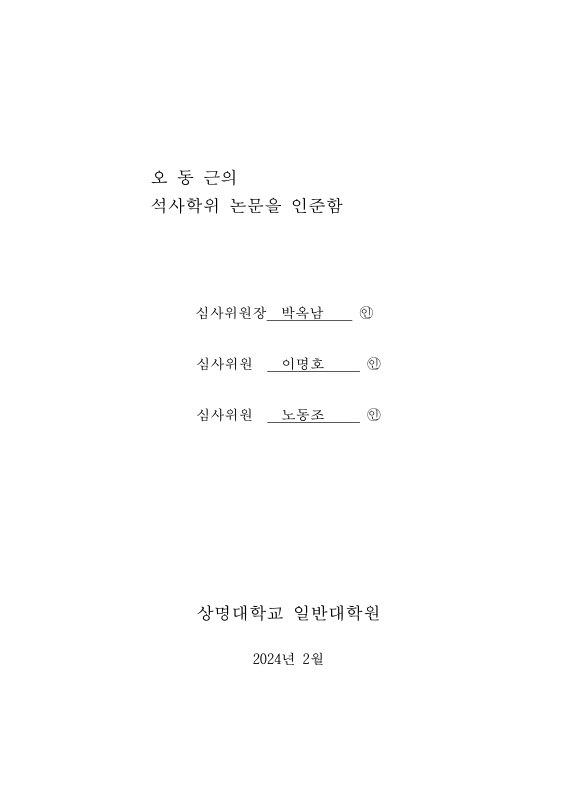 미리보기 이미지 4번째
