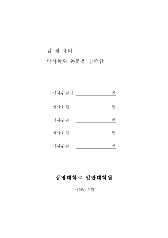 미리보기 이미지 4번째