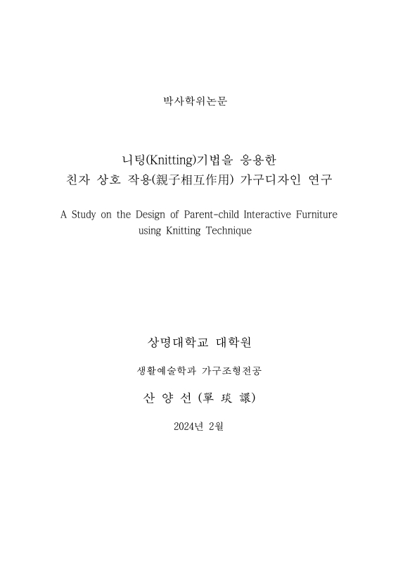 미리보기 이미지 2번째