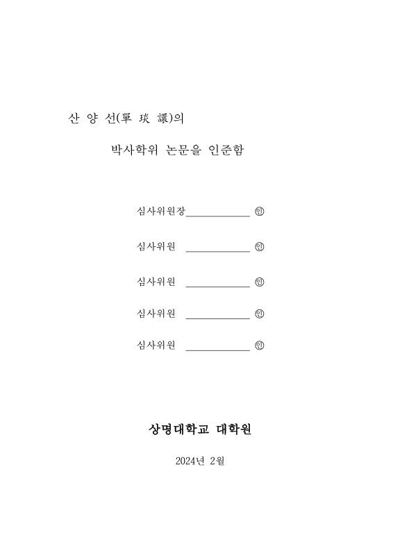 미리보기 이미지 4번째