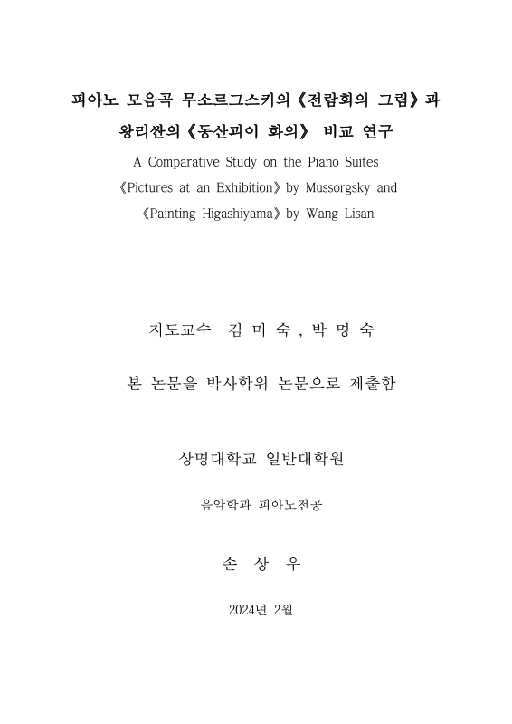 미리보기 이미지 3번째