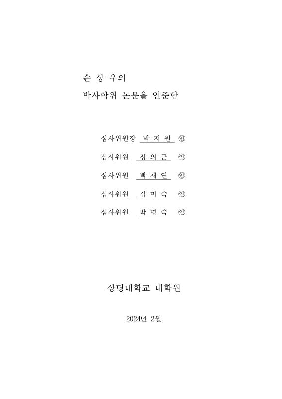 미리보기 이미지 4번째