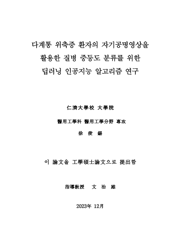 미리보기 이미지 3번째
