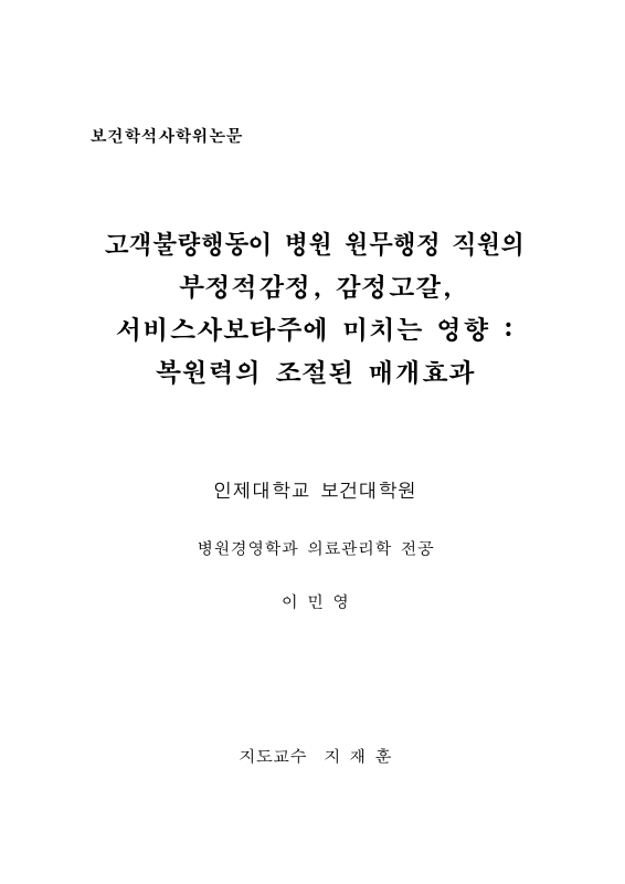 미리보기 이미지 1번째