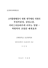 미리보기 이미지 1번째