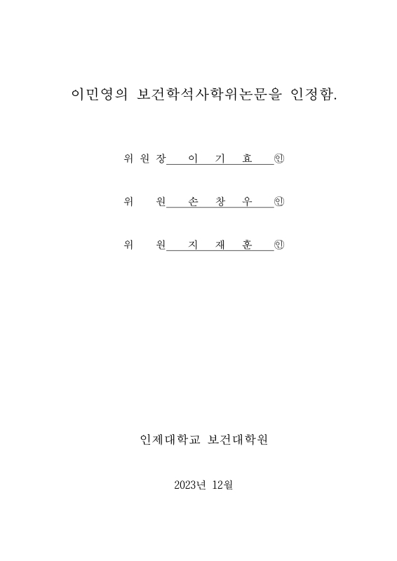 미리보기 이미지 3번째