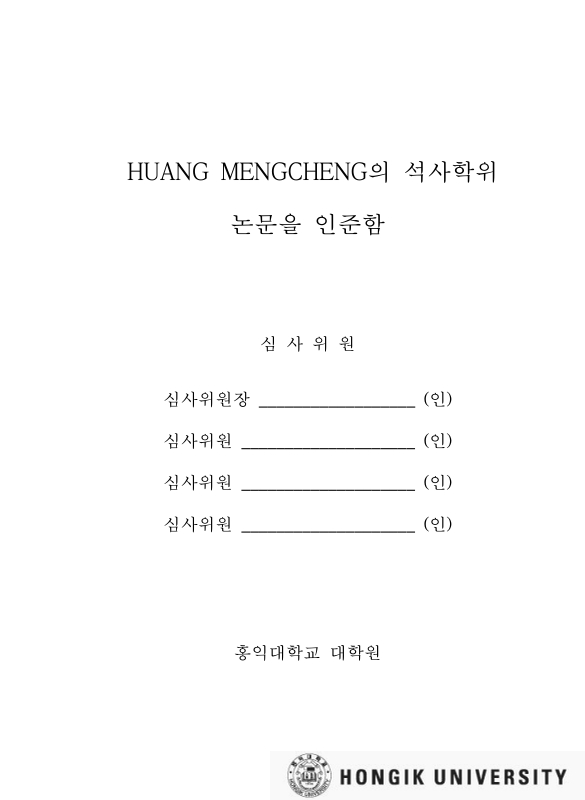 미리보기 이미지 4번째
