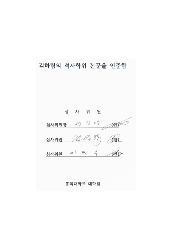 미리보기 이미지 4번째