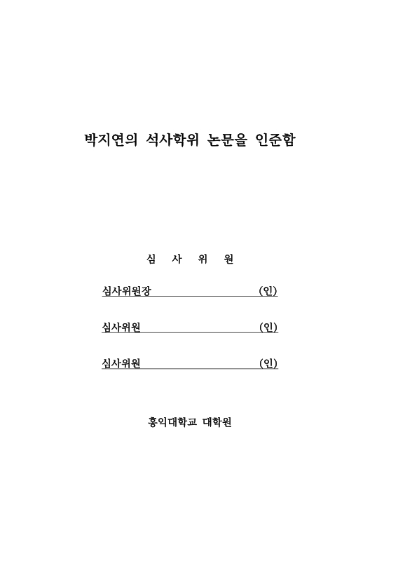 미리보기 이미지 4번째