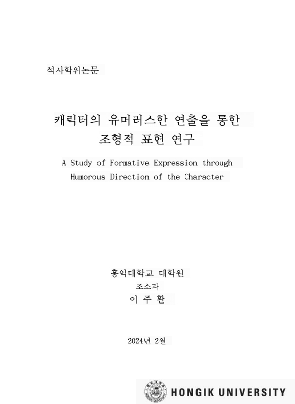미리보기 이미지 2번째
