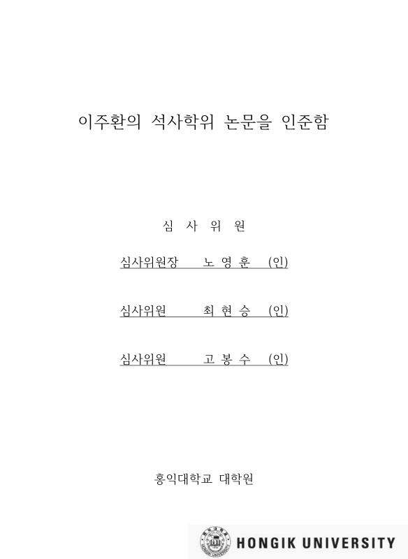 미리보기 이미지 4번째