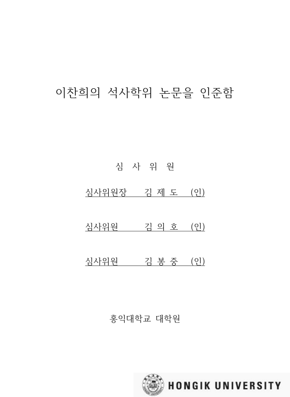 미리보기 이미지 4번째