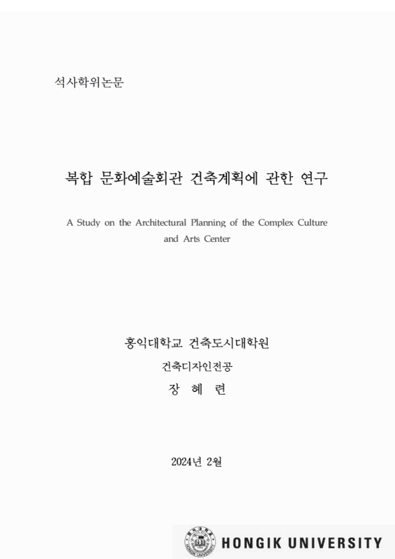 미리보기 이미지 2번째