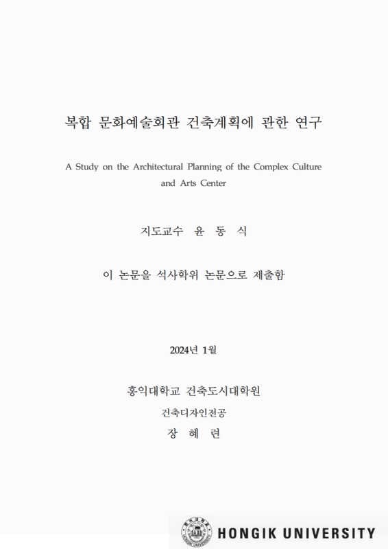 미리보기 이미지 3번째