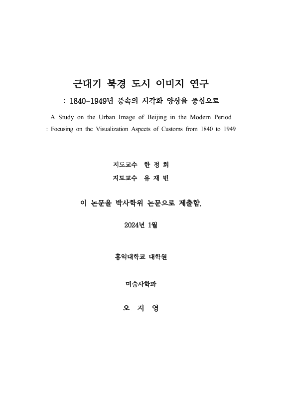 미리보기 이미지 3번째