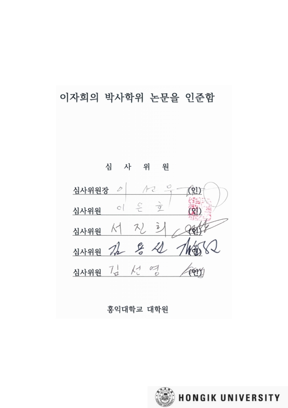 미리보기 이미지 4번째