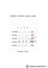 미리보기 이미지 4번째