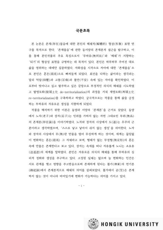 미리보기 이미지 5번째