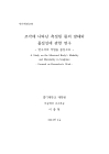 미리보기 이미지 2번째