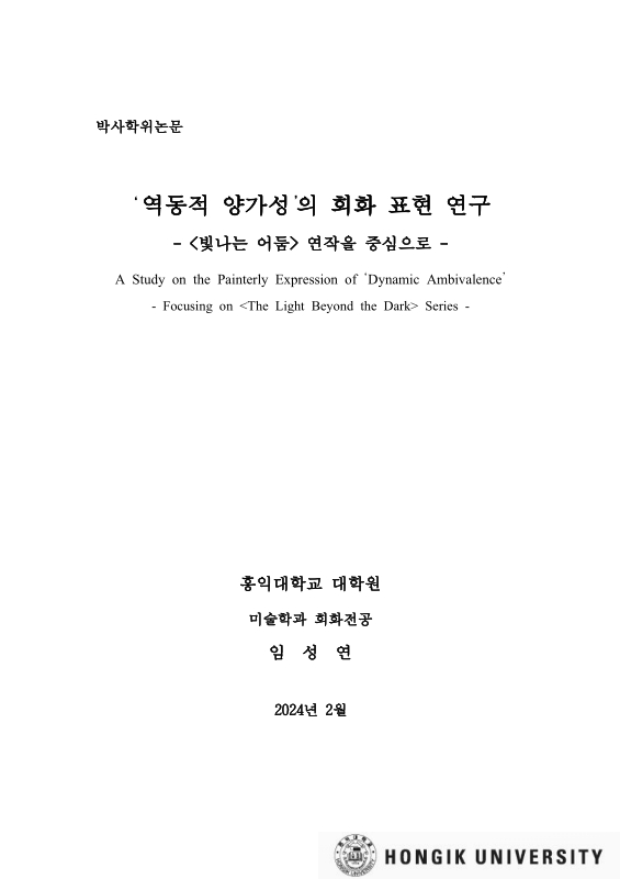 미리보기 이미지 2번째