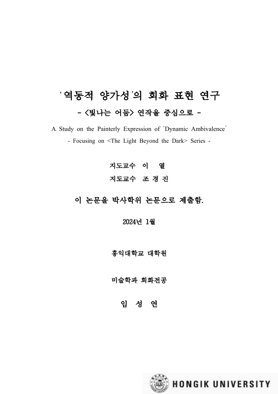 미리보기 이미지 3번째
